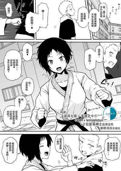 第35页图