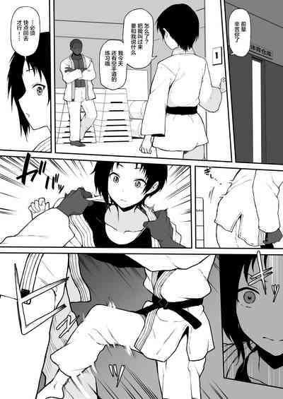 第39页图