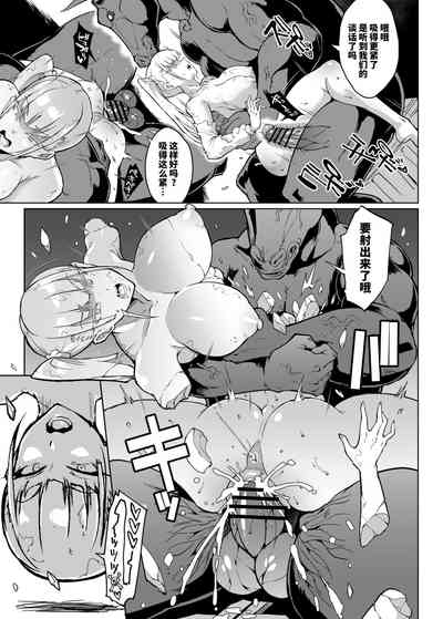 第23页 封面 - HaSM.cc