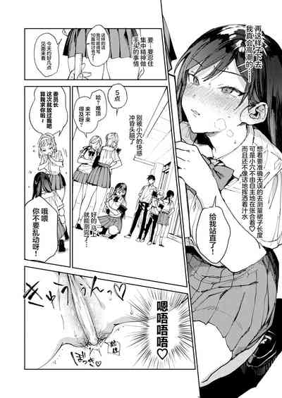 第19页图