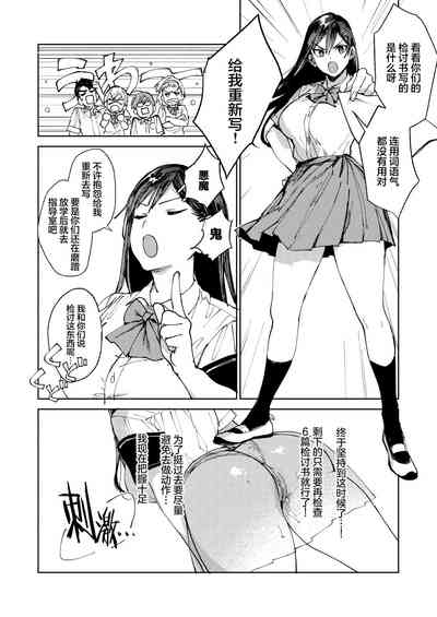 第31页图