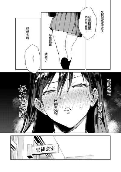 第39页图
