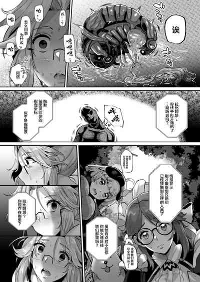 第31頁圖