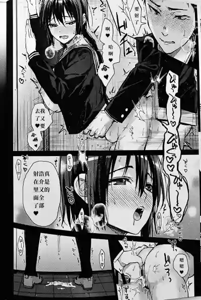 第11頁圖