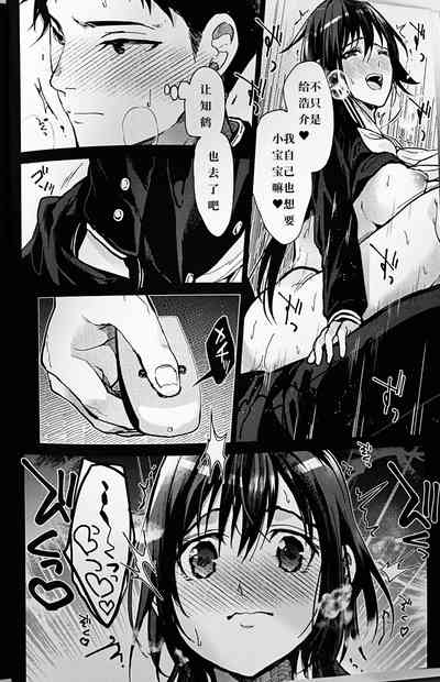 第15頁圖