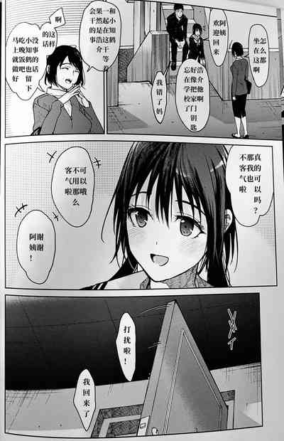 第19頁圖