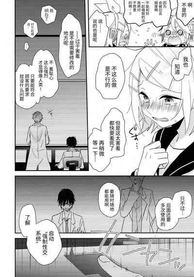 第11頁圖
