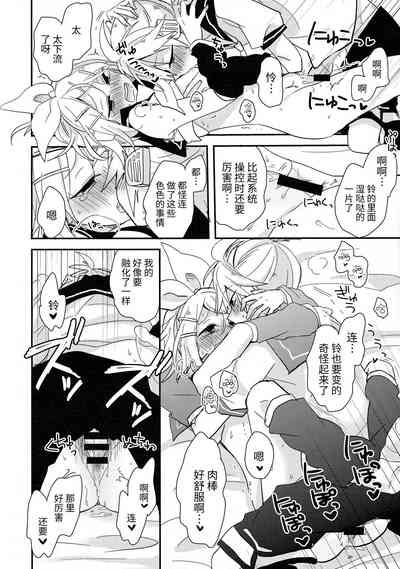 第27頁圖