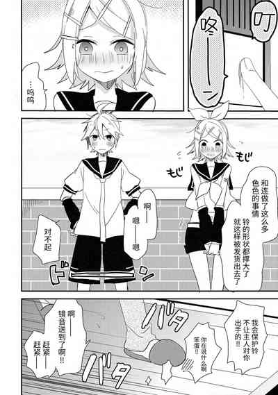 第31頁圖