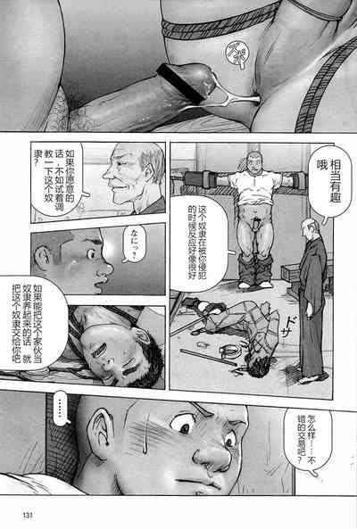 第135页图