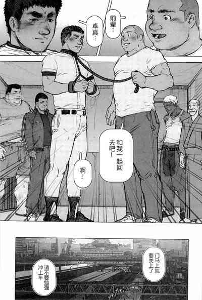 第159页图