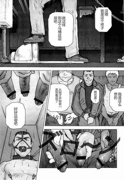 第27页图