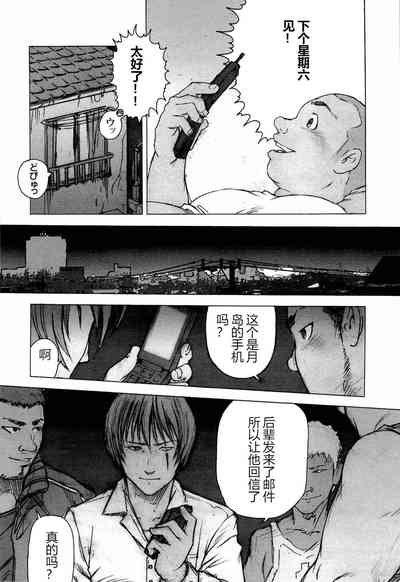 第31页图