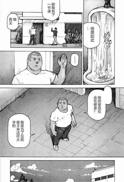 第43页图