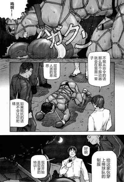 第47页图