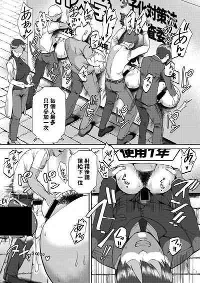 第15頁圖