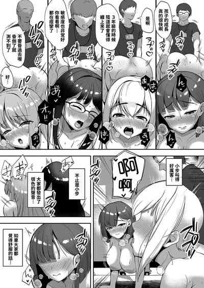 第23頁圖