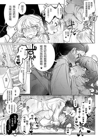 第23页图
