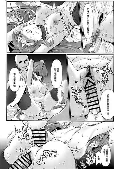 第15頁圖