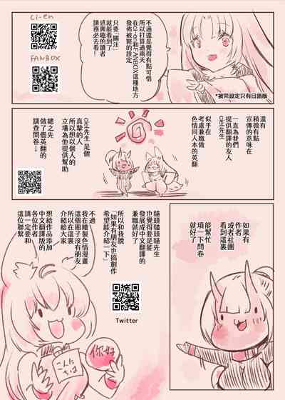 第35頁圖