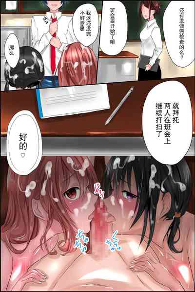 第27页图