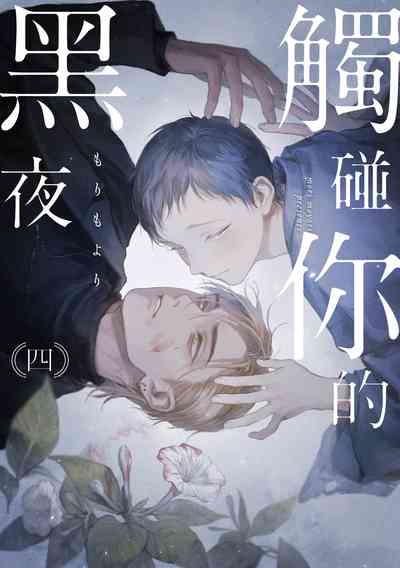 第115页图