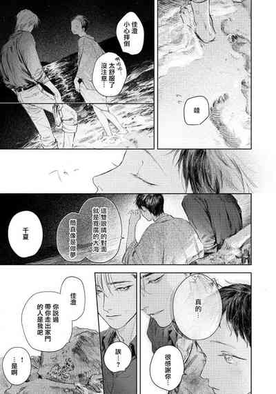 第187页图