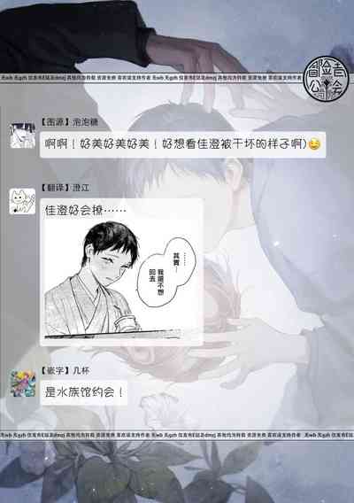 第75页图