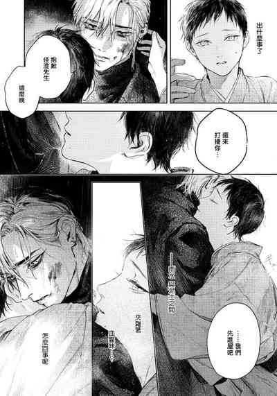 第79页图