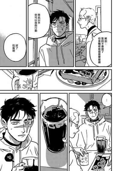 第83頁圖