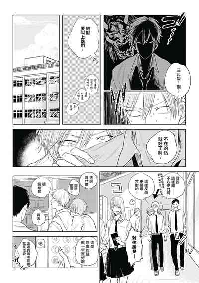 第11页图