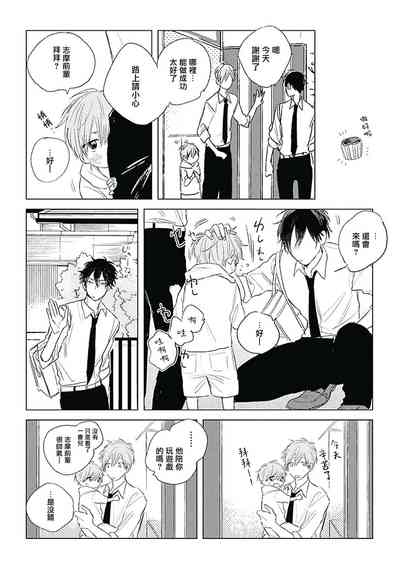 第23页图