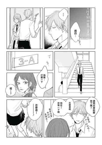 第27页图