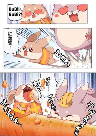 第15頁圖