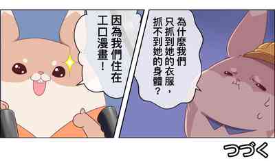 第7頁圖