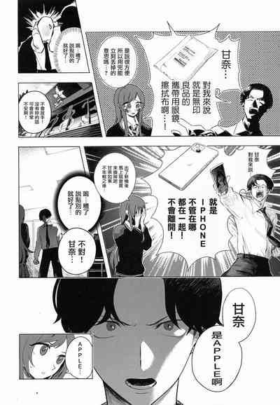 第107页图