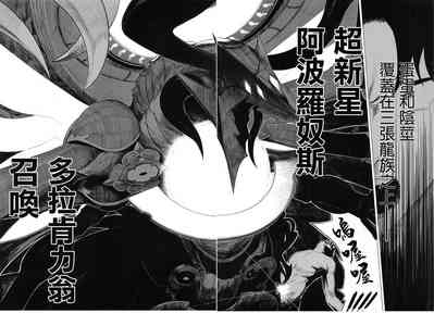 第115页图