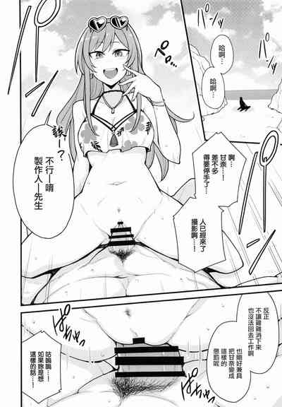 第51页图