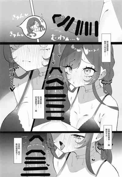 第55页图