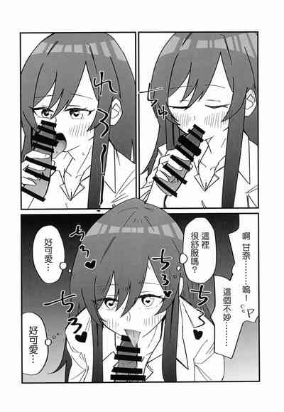 第99页图