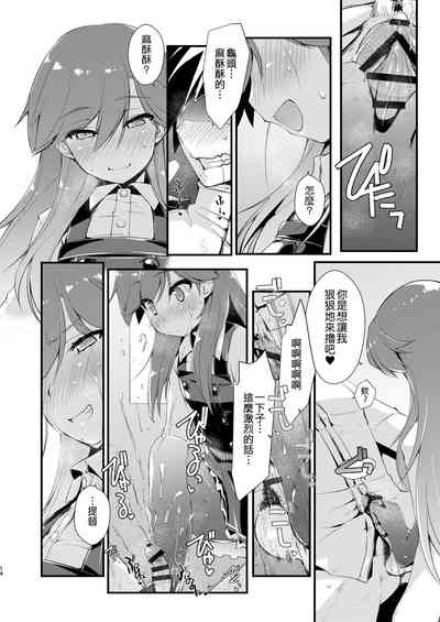 第15頁圖