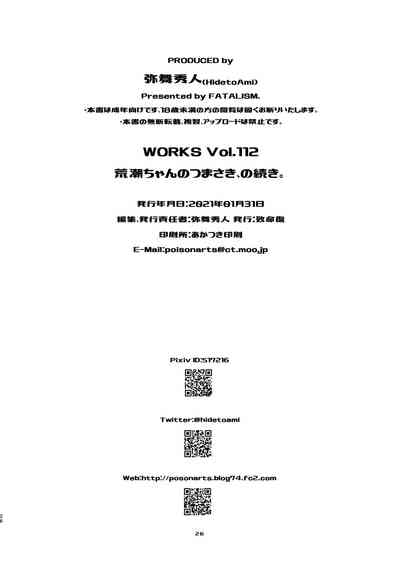 第27頁圖