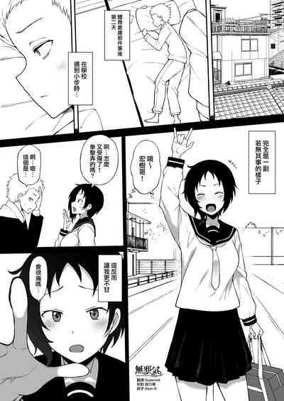 第55頁圖