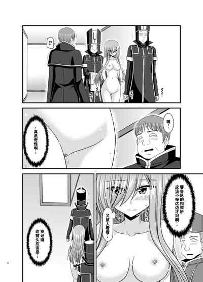 第35页图