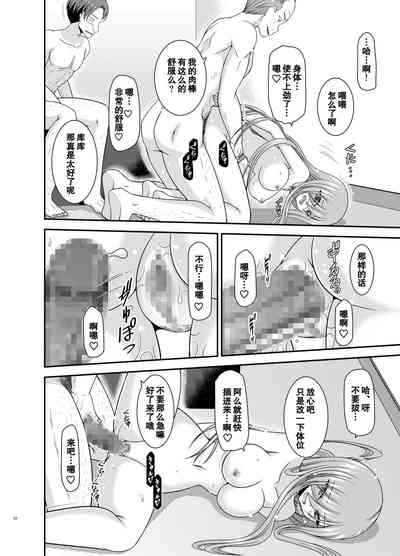 第51页图
