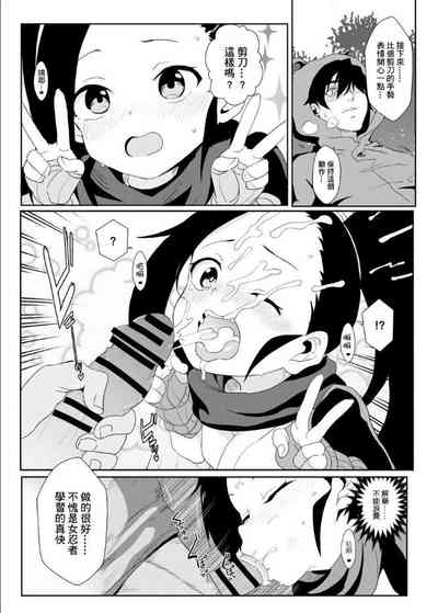 第15頁圖