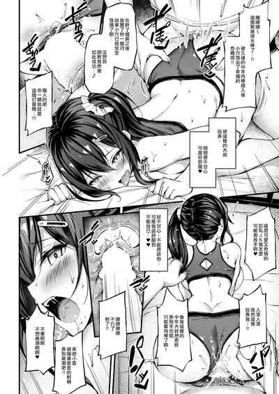 第11页图