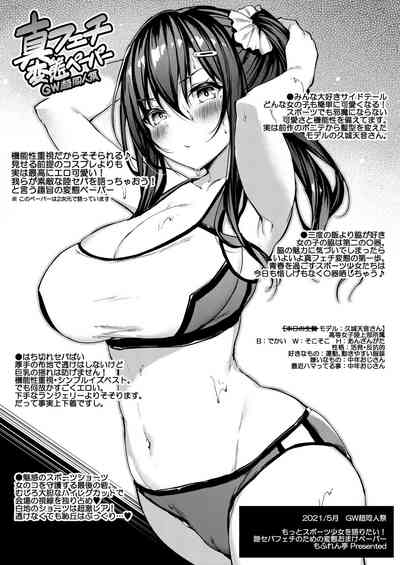 第27页图