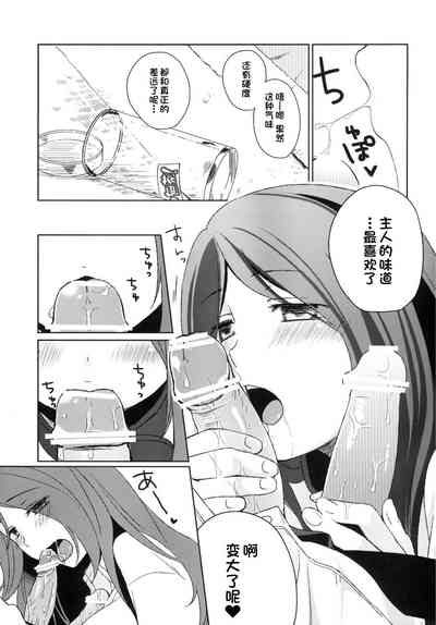第11页图