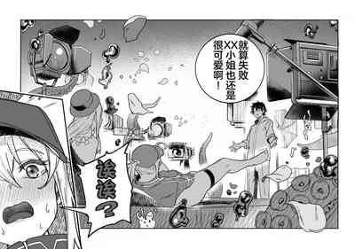 第19页图
